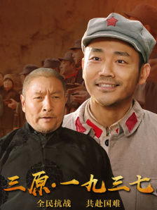 亚洲性网